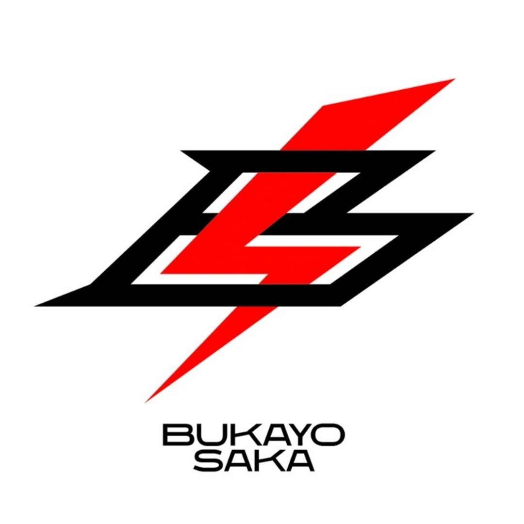 Bukayo Saka Signature Logo Released - Footy Headlines