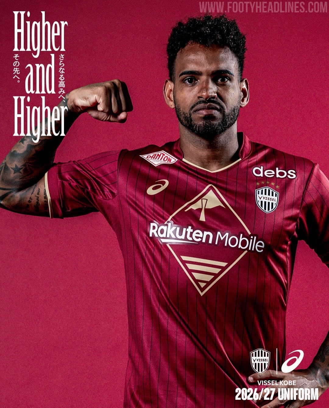 Vissel Kobe 26-27 Home & Away Kits Released - Footy Headlines