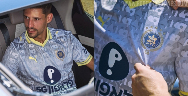Divulgada a quarta camisa do Maccabi Tel Aviv para a época 26-27